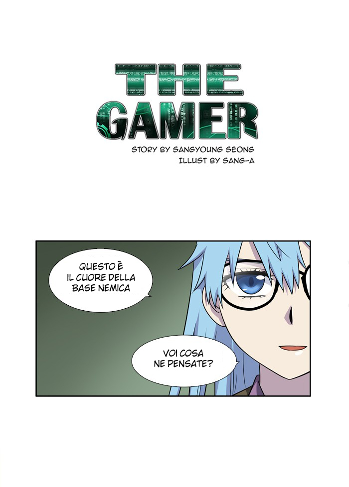 The Gamer - ch 203 Zeurel